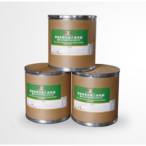 MOLDING PTFE FINE GRANULAR RESIN (4S02)