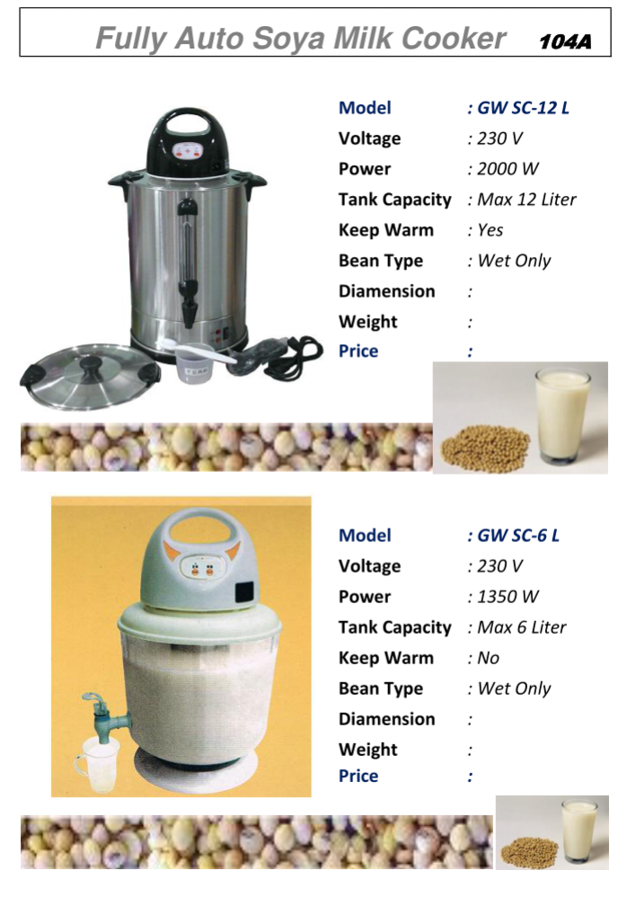 104A Auto Soya Milk Cooler