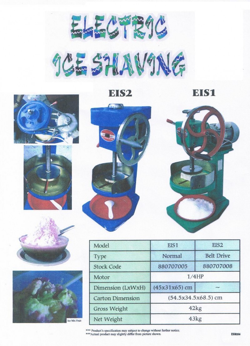 ES ice shaver