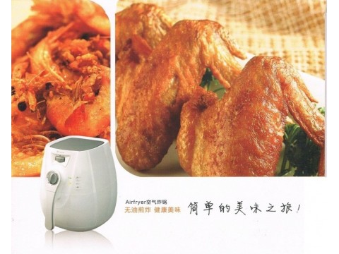 Air Fryer图2