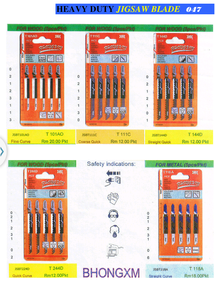 047 Jig Saw Blade
