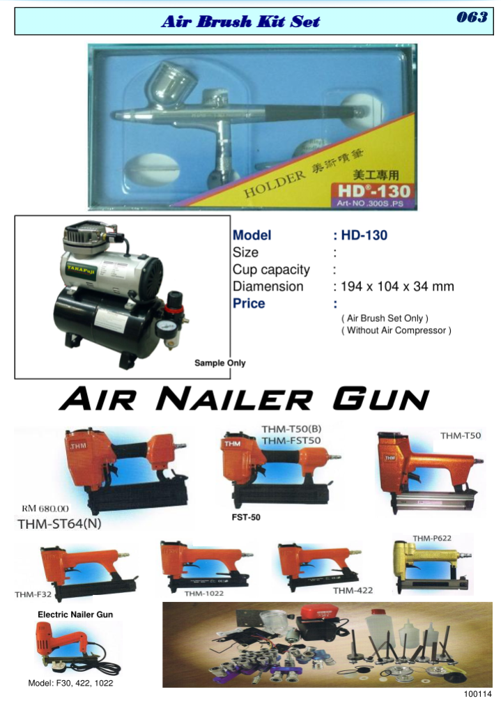 063 Air Brush n Nailer Gun