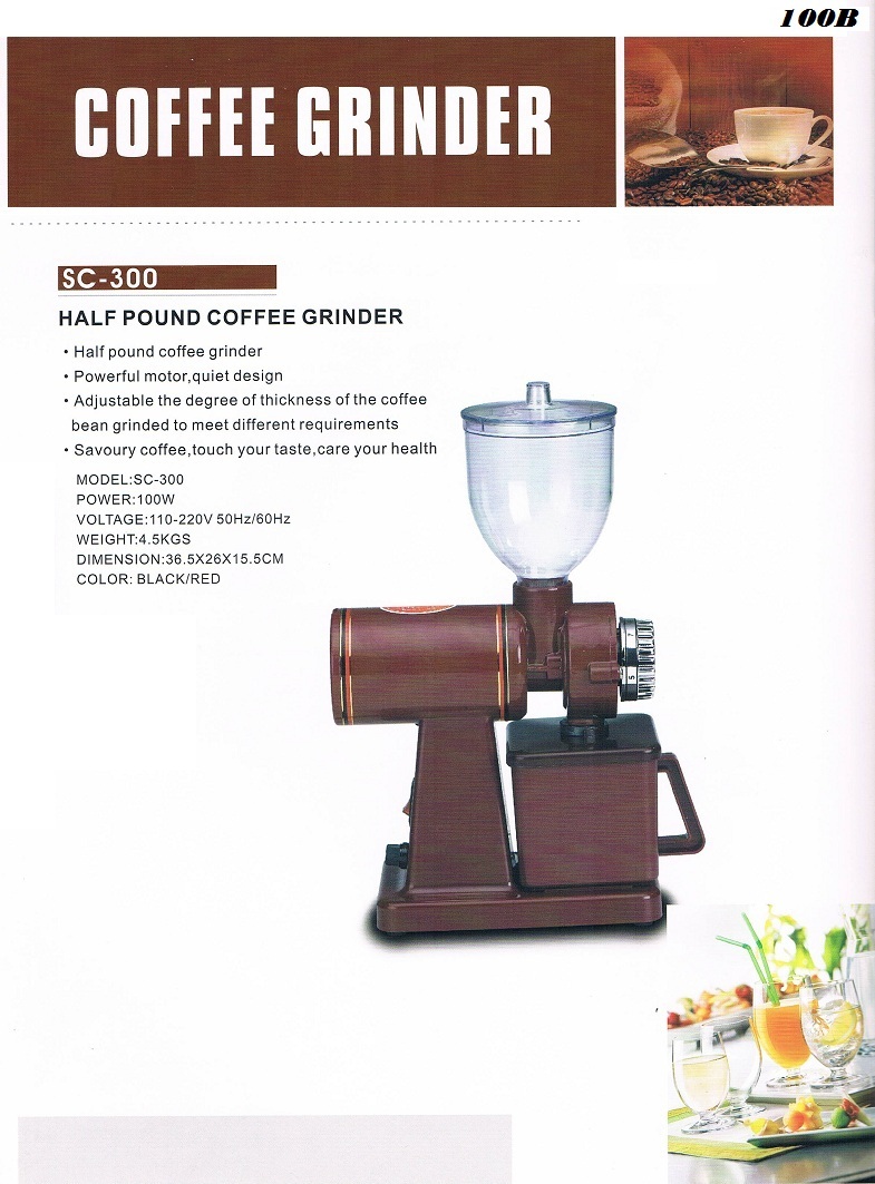 100B Coffee Grinder SC300