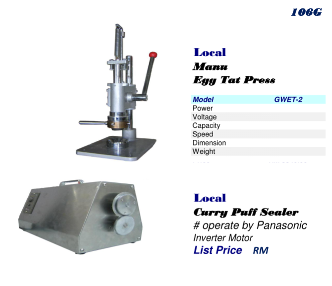 106G Egg tat n Puff Seamer