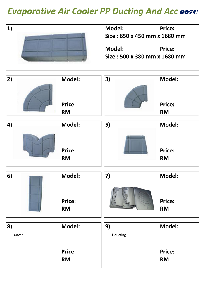 007C Air Cooler 18 PP Ducting