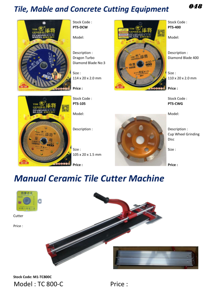 048 Diamond Blade n MAble Cuuter