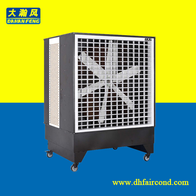 evaporative air cooler