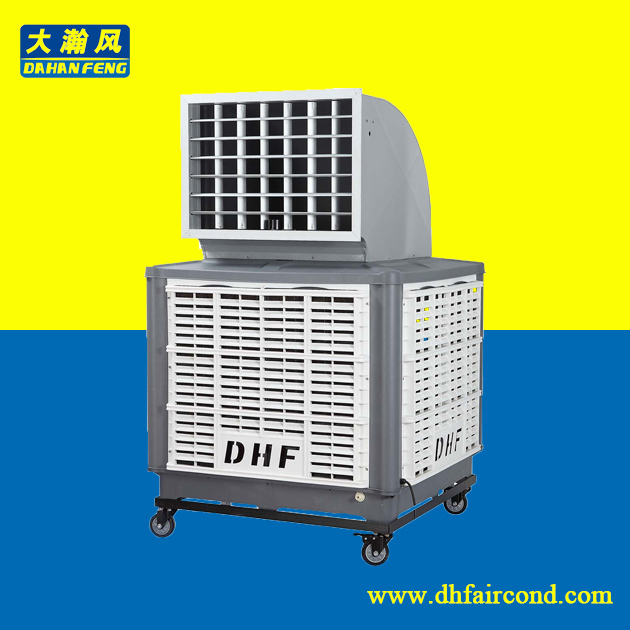 evaporative air cooler