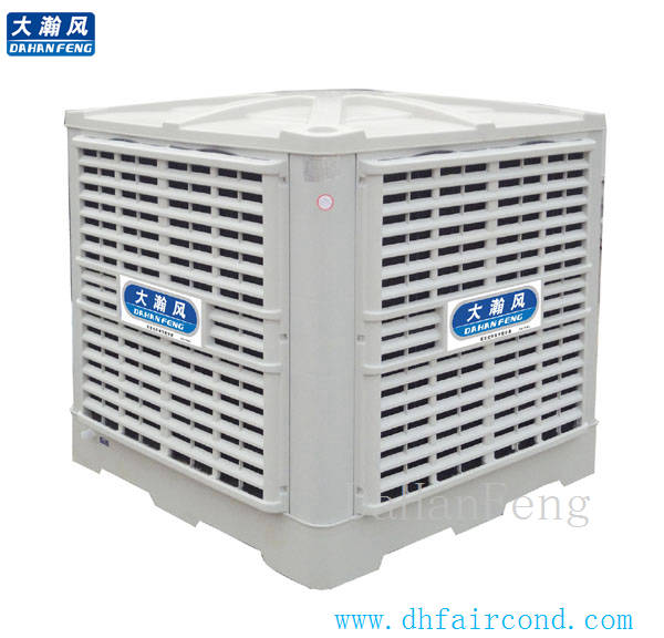 KT-30DS evaporative cooler