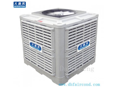 DHF KT-30AS evaporative cooler/ swamp cooler/ portable air cooler/ air conditioner图2