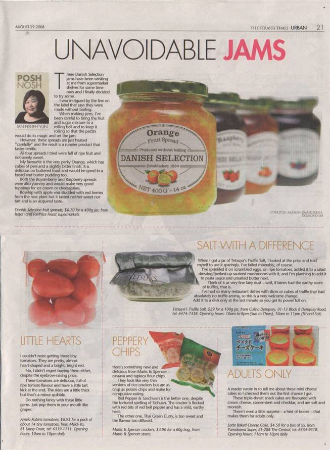 Danish Selection in The Straits Times Urban 29 Aug 2008