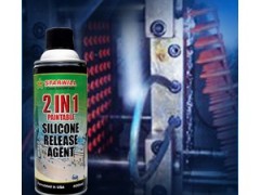 A1003 Silicone Release Agent - Paintableͼ2