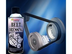 A1006 Belt Dressingͼ3