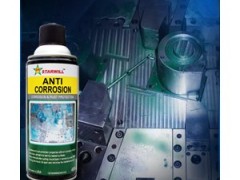 A1010 Anti Corrosionͼ2