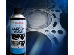 A1013 Carbon Removerͼ3