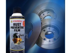 A1011 Rust Preventive Filmͼ3