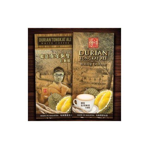 Tongkat Ali White Coffee图3