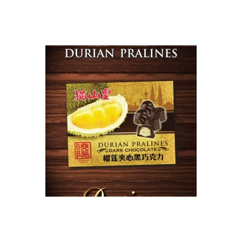 Durian Pralines Dark Chocolate图2