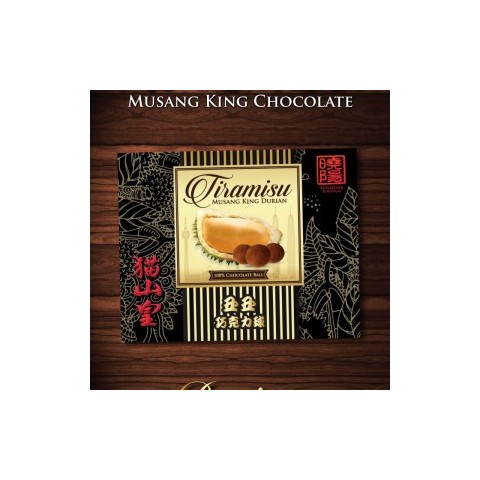 Tiramisu Musang King Chocolate Ball图2