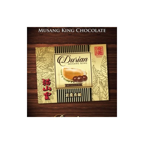 Musang King Chocolate Ball图3