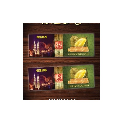 Durian Egg Rollͼ2