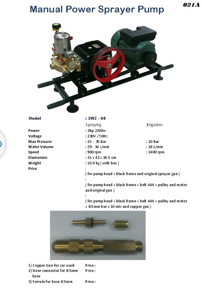 021A Plunger Pump Set and Ass