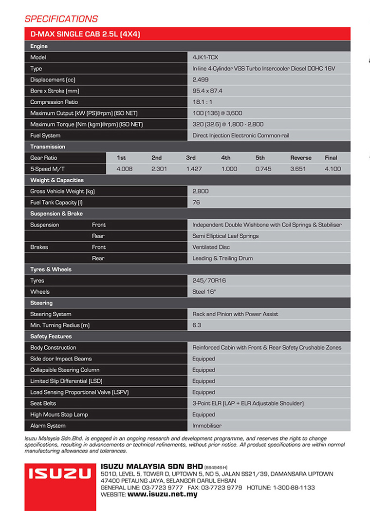 ISUZU D-MAX SINGLE CAB 2.5L (4X4)