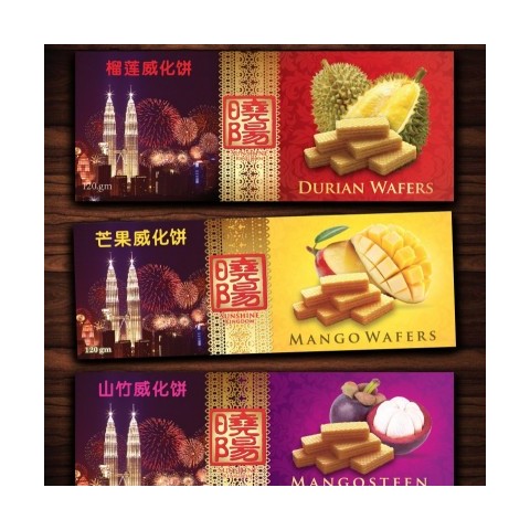 Durian Wafers Mango Wafers Mangosteen Wafers图3