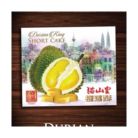 Durian Short Cakeͼ3