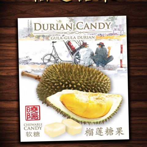 Durian Soft Candy图2