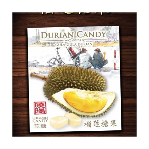 Durian Soft Candy图3