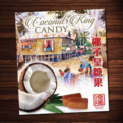 Coconut Candy