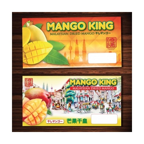 Dried Mango图2