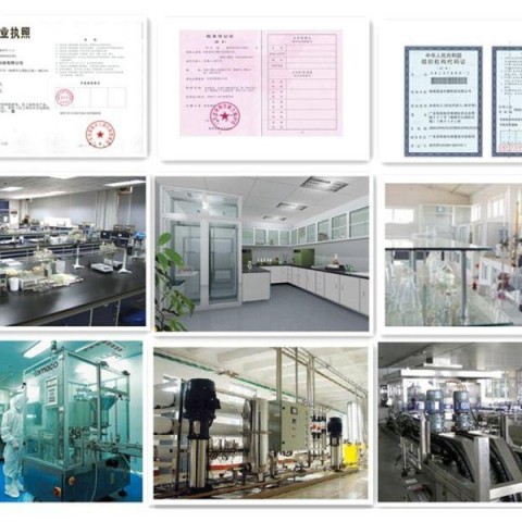 Testosterone Enanthate Anabolic Steroid  CAS NO.315-37-7图2