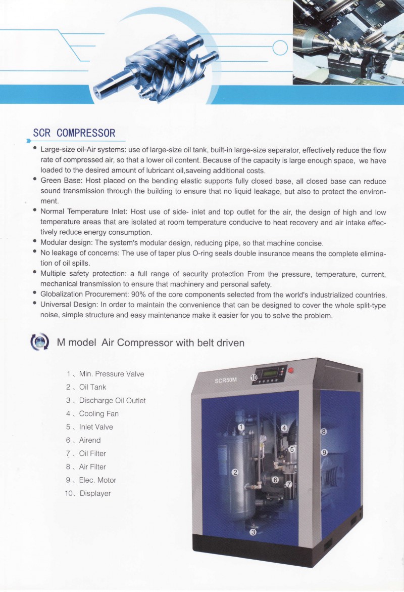 SCR Comp M & D Series Screw Air Compressor