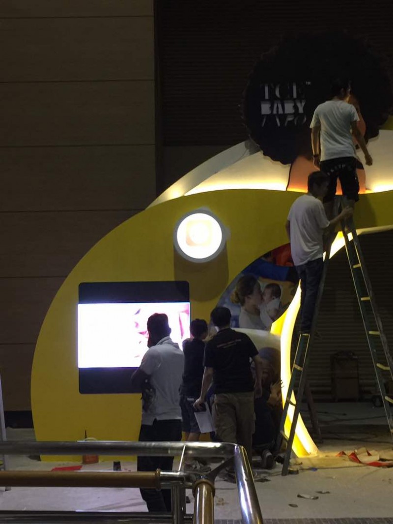 TCE Baby Expo LED Display
