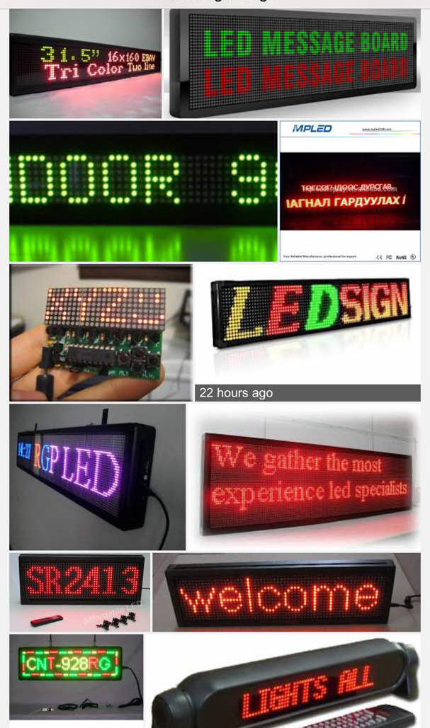 Box LED / Digital Signage