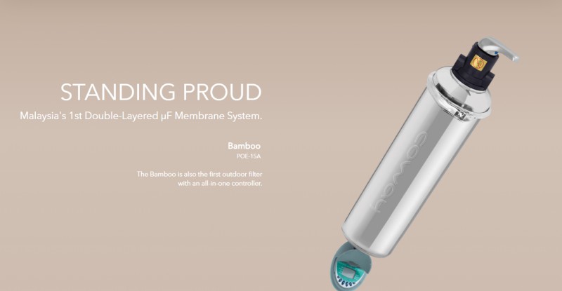 Standing Proud - Bamboo (POE-15A) Outdoor Water Filter Standing Proud - Bamboo (POE-15A) Outdoor Water Filter