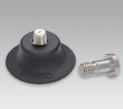 Suction Cup Orifice Adapter