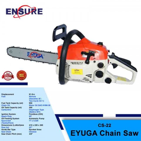 EYUGA CHAIN SAW 22"图2