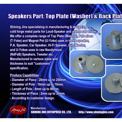 Speaker Parts Tweeter T-Yoke and Washer CNC Machining Parts图2