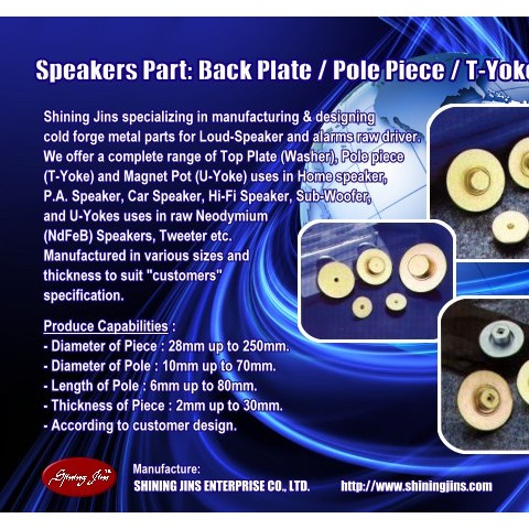 Speaker Parts Tweeter T-Yoke and Washer CNC Machining Parts图4