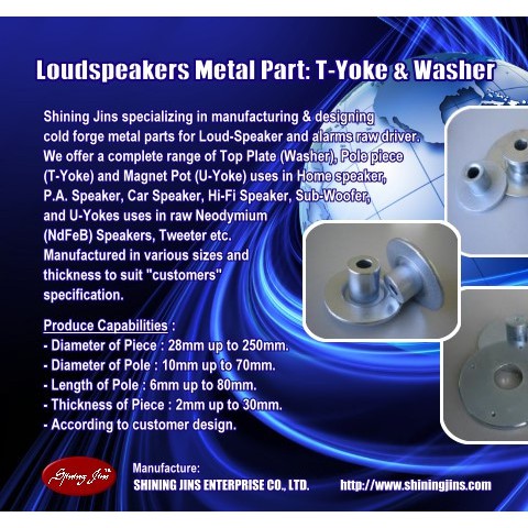 Speaker Parts Tweeter T-Yoke and Washer CNC Machining Parts图5