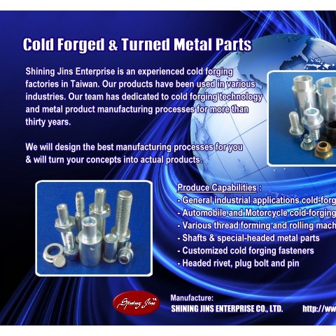 ,Manufacturer Speakers part T-Yoke Washer Bottom Plate图4