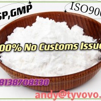 GMP  Lidocaine HCL Powder