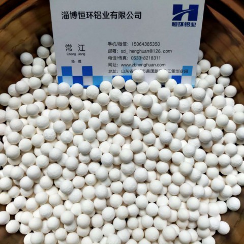 Activated alumina desiccant图2