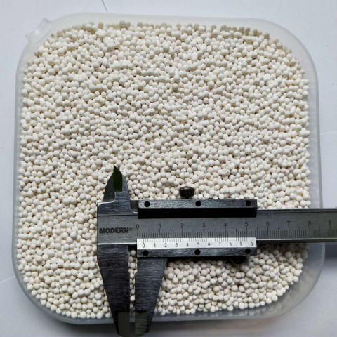 Activated alumina desiccant图3