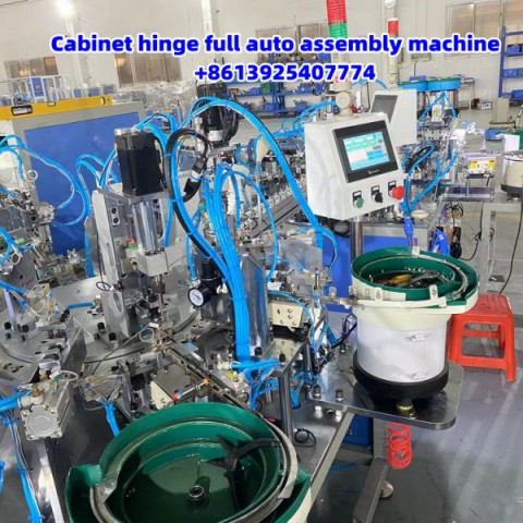 Hinge auto assembly machine图2