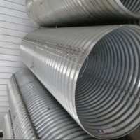 Bolted Nestable Metal Culvert Pipe