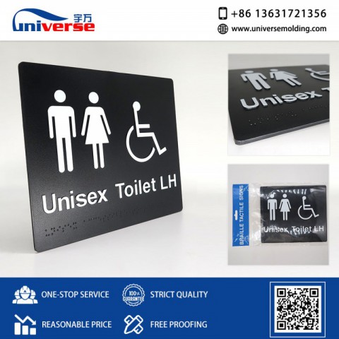 Plastic Braille Signs Wholesale Manufacturer Braille Signs Factory图3